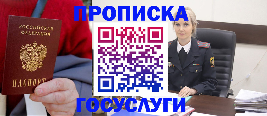 форма 3 в Киржаче